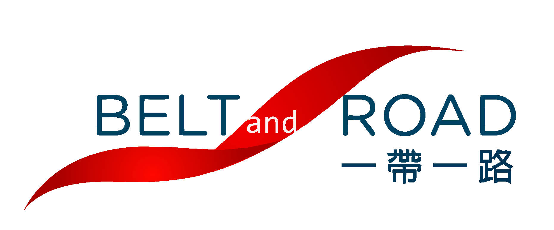 Belt & Road Initiative Cybersecurity Partner